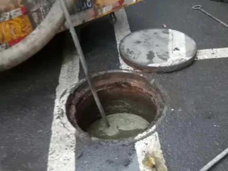 横琴专业疏通马桶，横琴专业疏通下水道，疏通地漏